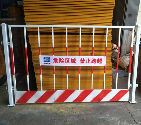 工地围挡