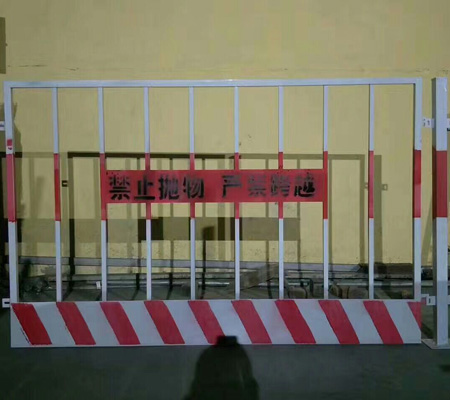 临边护栏