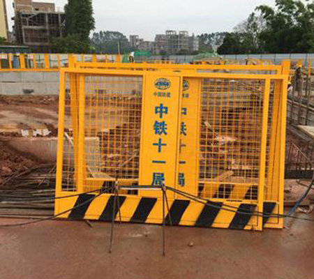 临边护栏