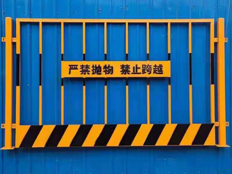 竖管式基坑护栏