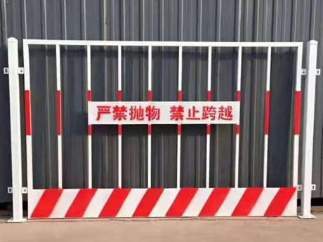 竖管式基坑护栏