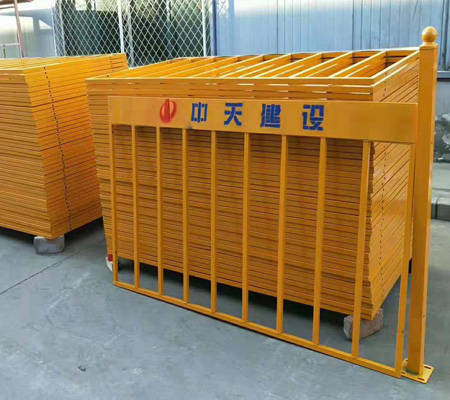 竖管基坑护栏