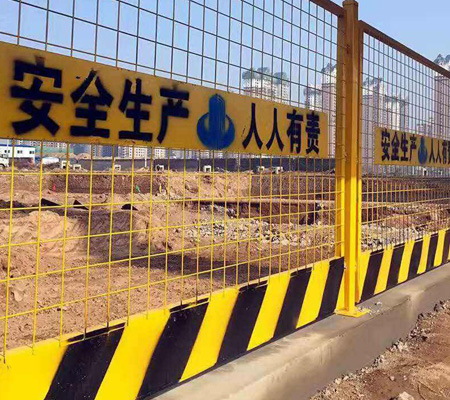 工地基坑应用