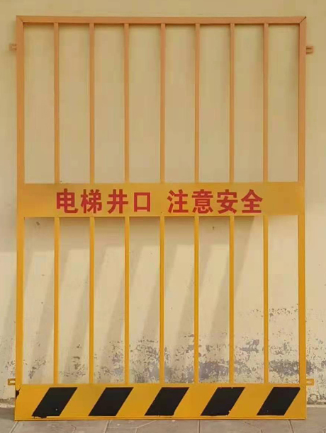 井口防护门